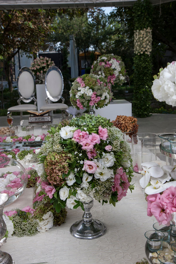 Alizay's Bridal Shower